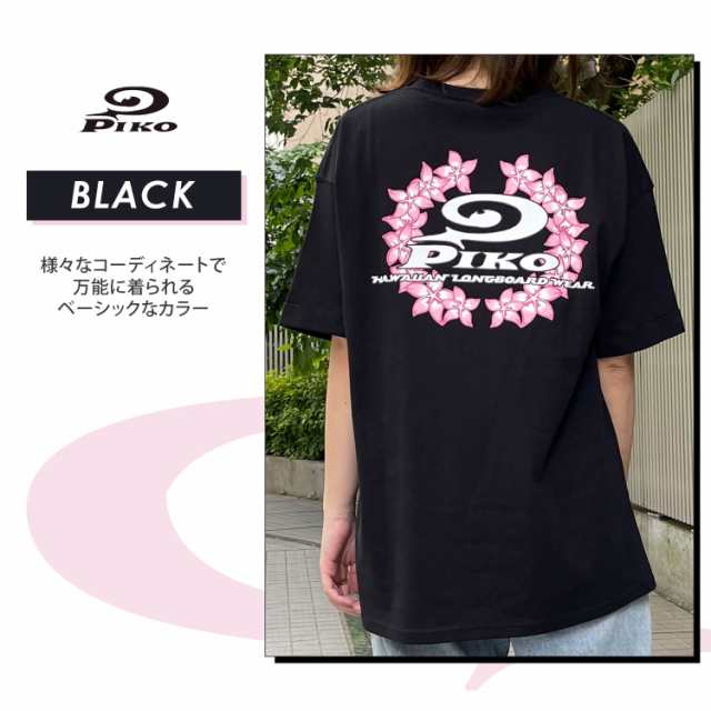 PIKO ピコ Tシャツ レディース トップス 半袖 半袖Tシャツ