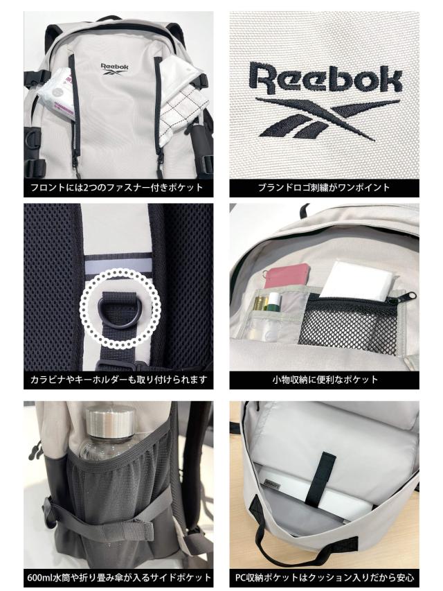 Reebok リーボック リュック 大容量 約30L a4 二層式 多収納 PC タブレット 収納 大きめ レディース メンズ 通勤 通学 入学準備 リュックサック バッグパック スポーツリュック 黒 2025all_4