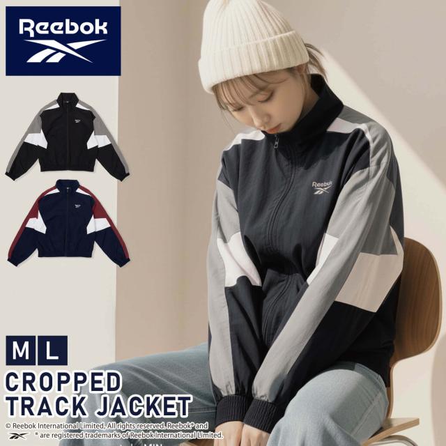 Reebok リーボック ナイロンジャケット レディース クロップド ショート丈 トラックジャケット 軽量 防風 丈夫 春 秋 冬 フルジップ ブルゾン おしゃれ スポーツブランド ワンポイントロゴ オーバーサイズ ゆったり アウター 黒 Ｍ L LL 2025fw karlas別注
