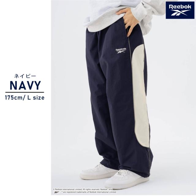 Reebok リーボック レディース メンズ ナイロンパンツ パイピング