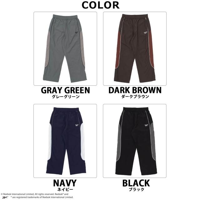 Reebok リーボック メンズ レディース ナイロンパンツ パイピング