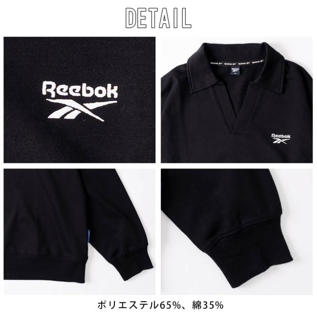 Reebok リーボック プルオーバー レディース メンズ 長袖 春 秋 冬