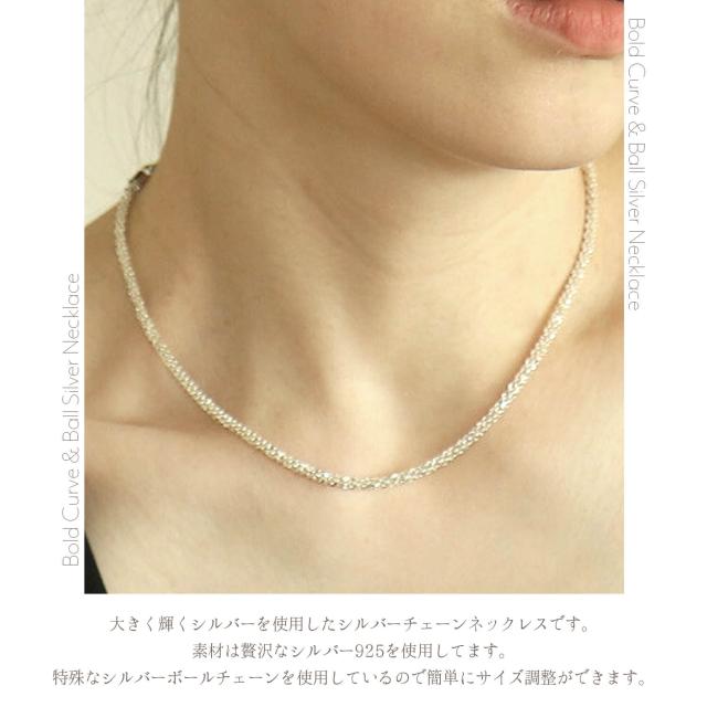 ネックレス シルバー925 金属アレルギー対応 チェーン レディース アクセサリー シンプル カジュアル フォーマル 韓国ジュエリー ブランド 流行 大人 結婚式 長さ調整可能 アジャスター付き 華奢 上品 高級感 UNIJ ユニジェイ_3