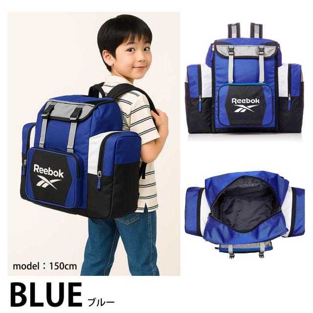 【新品タグ付き】Reebok  林間学校　リュック　41〜50L  ブルー 新品タグ付き】Reebok 林間学校 リュック 41〜50L ブルー - メルカリ
