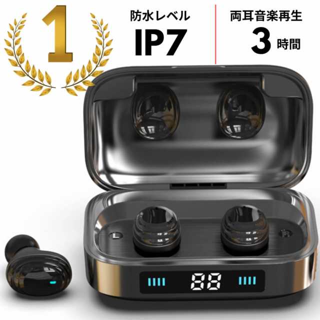 ワイヤレスイヤホン Bluetooth イヤホン ムーク ワイヤレス Bluetooth5