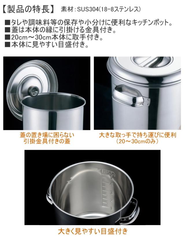 SW小判アクリルカバー 12インチ用 SW 小判アクリルカバー 12インチ用 7103-0120 ＳＷ小判アクリルカバー