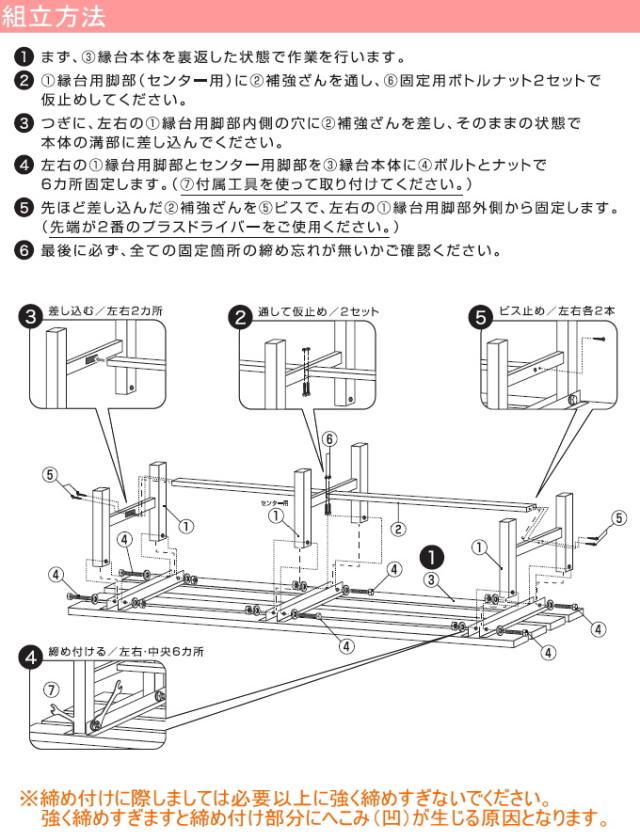 アルミ製縁台 120cm AYD120A 送料無料 ベンチ サテン塗装 ブラック 組立式 アルインコ 軽量 丈夫 メーカー直送_3