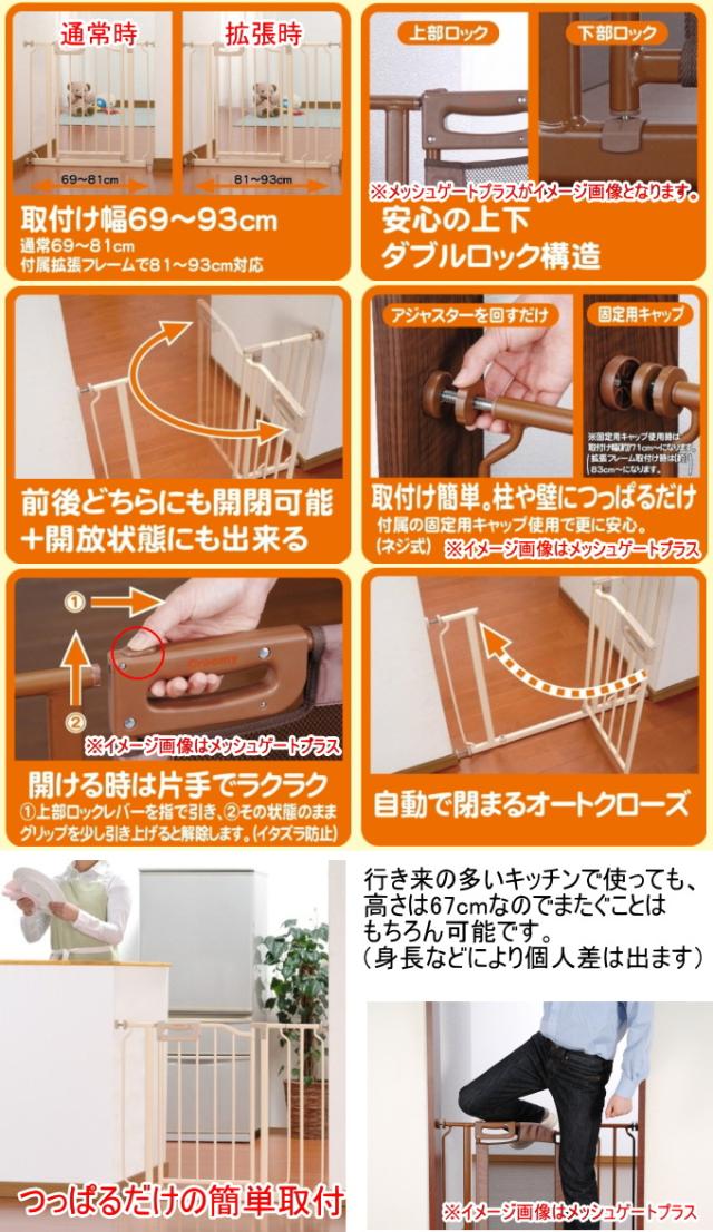 ともページ 通園 通学 学校 スクール 防水スニーカー - 甲低細幅の子供靴