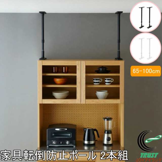 【サイズ交換ＯＫ】 日本環境設備 家具転倒防止器具 油っこ 棒3箱セット 震 安 安全・セキュリティ