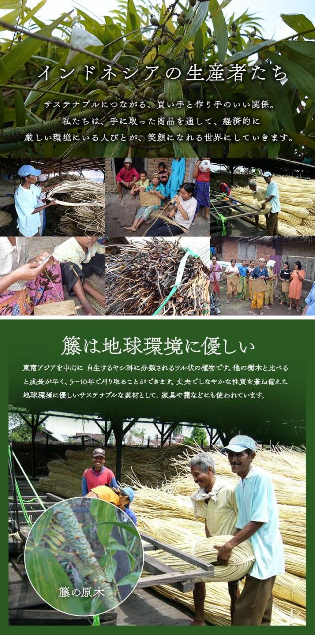 天然ラタンカーペット 宝麗 籐あじろ ラグタイプ 江戸間2畳 176×176cm 送料無料 籐 ラタン ラグ カーペット ラタンカーペット ラタンカーペット 敷物 籐 自然素材 天然素材 アジアン ラタン ひんやり インドネシア産 あじろ織り 洗濯不可