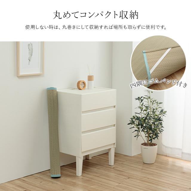 い草のシーツ いやし 130×200cm ダブル 送料無料 国産 日本製 ゴムバンド付き 吸汗 消臭 無染土 綾織 敷パッド_6