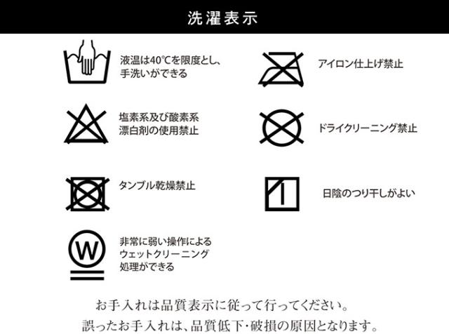 和モダンのこたつ用掛布団 ゆかり形 225cm丸 送料無料 形こたつ 和モダン 和風 しじら織 和洋室 炬燵_9