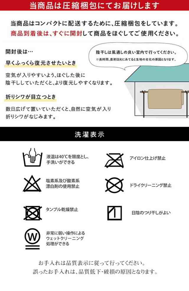 和モダンのこたつ布団 掛敷セット ゆかり 正方形 205×205cm 送料無料