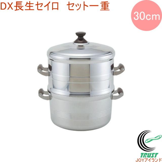 EBM モリブデンジIIプラス 寸胴鍋 36cm 蓋無 ノンスティック 江部松