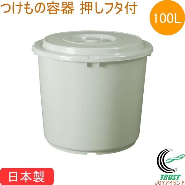 杉山金属 エコライン 寸胴鍋 蓋無し 45cm 70L 杉山金属 エコライン 寸胴鍋 蓋無 45cm 70L