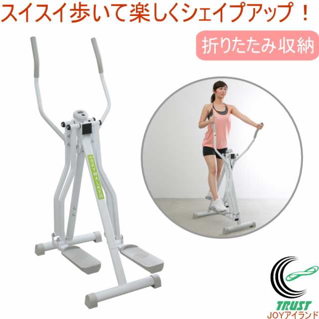 H&Yo 改良 スライドボード スケートトレーニング 【23種類の
