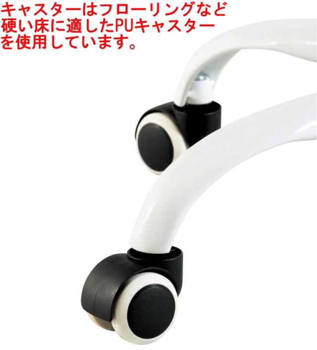 ハニーホームチェア Honey メーカー直送 組立品 組立 椅子 イス チェアー デスクチェアの通販はau Pay マーケット Joyアイランド