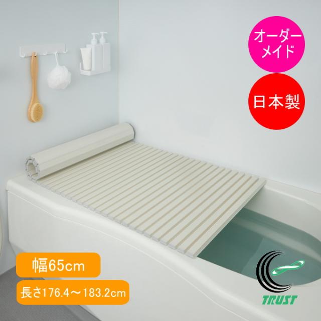 夏の贈り物お中元 リュック ミキハウス ピンク 20×10×25cm（容量：6L、対象年齢：3・4歳頃）