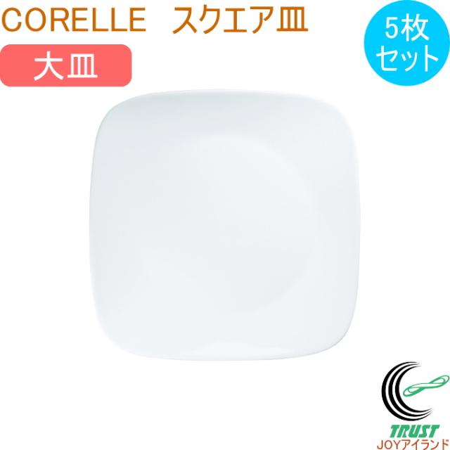 燕舞 IH対応 角型2槽火鍋 30cm ガラス蓋付 カンダ 291290 KANDA カンダ 燕舞 IH対応 角型2槽火鍋 30cm ガラス蓋付 鍋・フライパン