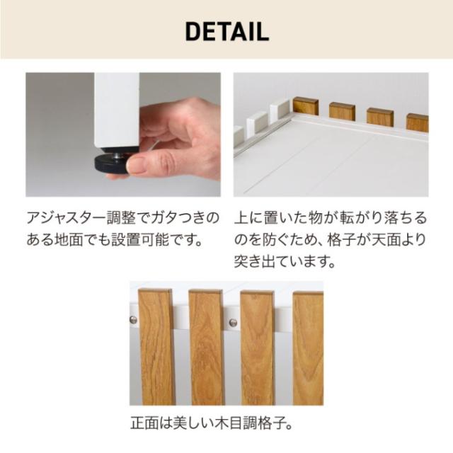 アルミ室外機カバー 縦格子 標準サイズ 送料無料 エアコン 室外機カバー カバー 目隠し 有効活用 日よけ 組立式 木目調 さびにくい ホワイト ブラック サンカ SANKA_6