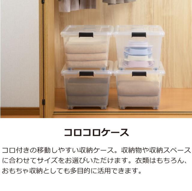 天馬 収納ボックス 幅58×奥行42×高さ34cm フタ付き 持ち手付き