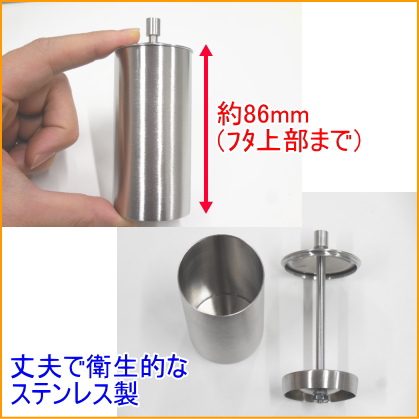 マトリス つまようじ入れ おしゃれ オシャレ 爪楊枝 つま楊枝の通販はau Pay マーケット Joyアイランド