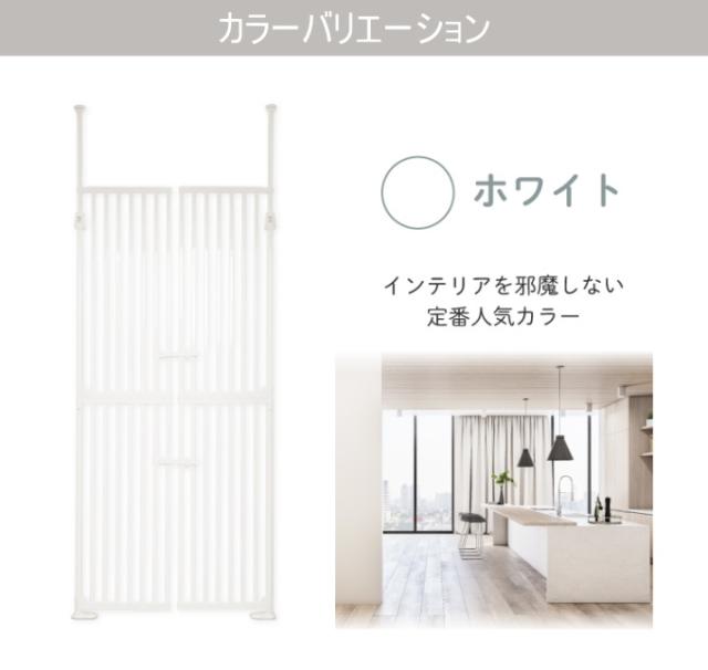 ねこ脱走防止ゲート にゃんドア 猫 ねこ ネコ 犬 ペット ペット用品