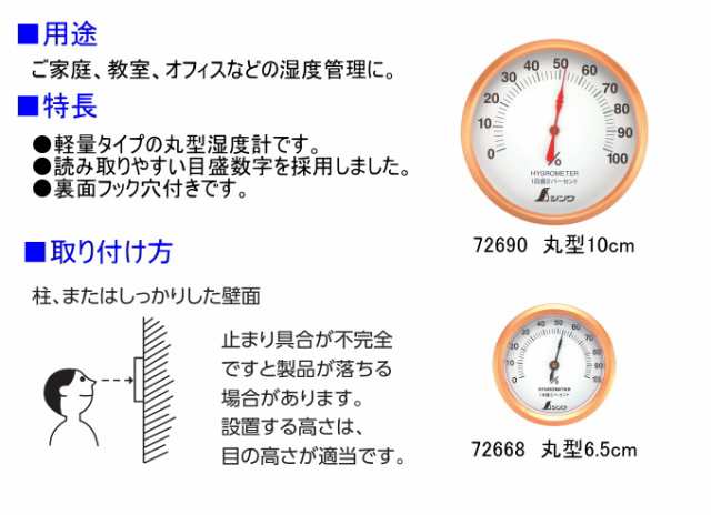 オンライン卸値 サークル その他 www.clinicadentalsuch.com