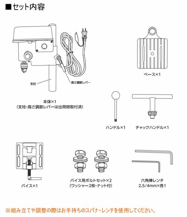 EARTH MAN ミニボール盤 BB-100A 送料無料 家庭用 電動工具 ボール盤 穴あけ 木材 プラスチック 軟鉄板 コンパクト アースマンの通販はau  PAY マーケット - JOYアイランド | au PAY マーケット－通販サイト