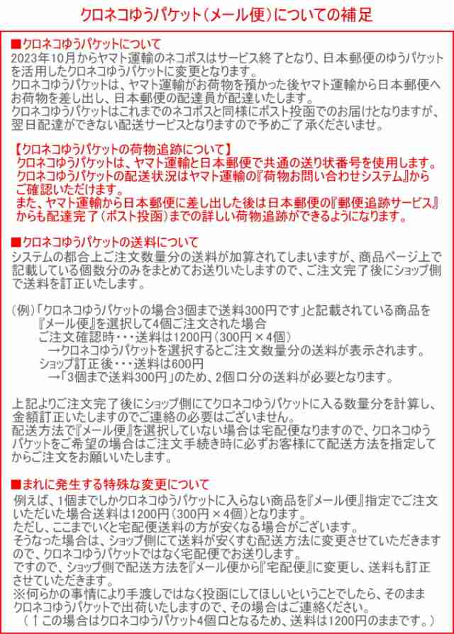 エアコンカバー 室外機用 1枚 （80548） ネコポス可能 収納 保管 埃 ほこり ホコリ ワンタッチ 色焼け 防塵の通販はau PAY マーケット  - JOYアイランド