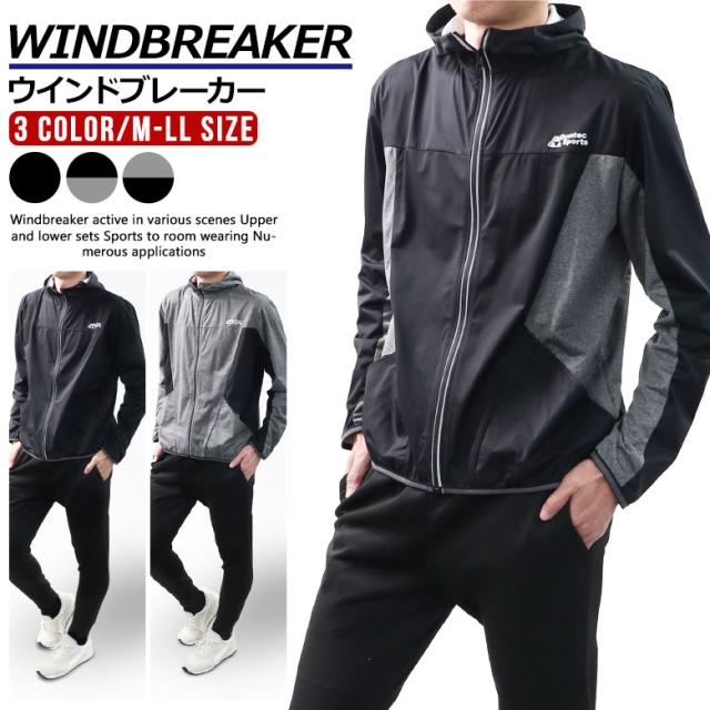 ウインドブレーカー メンズ ジャケット パーカー ブルゾン 撥水 防風 防寒 トレーニングウェア ランニングウェア 5084a03 Dry Stretcの通販はau Pay マーケット Free Style ウインドブレーカー メンズ ジャケット パーカー ブルゾン 撥水 防風 防寒 トレーニングウェア ランニングウェア 5084a03 Dry Stretcの通販はau Pay マーケット Free Style