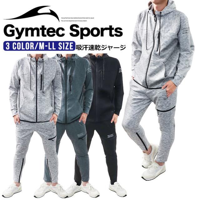 3 9 9 59まで ポイント5倍 ジャージ 上下 メンズ セットアップ トレーニングウェア ランニングウェア 9330 メンズ レディース ジュの通販はau Pay マーケット Free Style