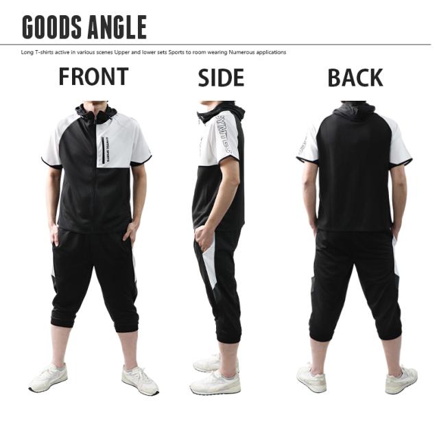 ジャージ 上下セット メンズ 半袖 スポーツウェア トレーニングウェア セットアップ 8616 レディース ジュニア 大きいサイズ 春 夏 おの通販はau Pay マーケット Free Style