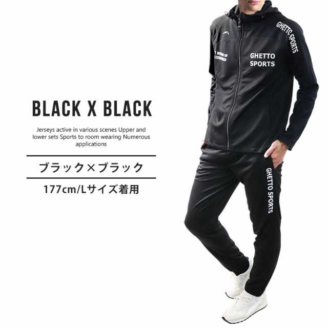 お歳暮・冬ギフト特集 2025 人気ランキング NIKE ナイキ Lサイズ DRI-FIT スウェットジャージセットアップ ウォーキング・ランニングウェア
