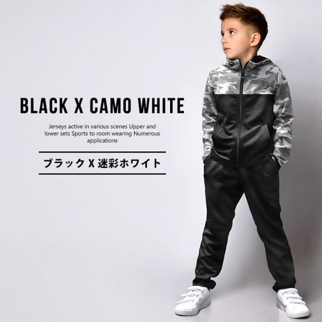 本日ポイント5倍 ジャージ ジュニア 上下セット キッズ 男の子 女の子 トレーニングウェア おしゃれ スポーツウェア 9252 ダンス の通販はau Pay マーケット Free Style