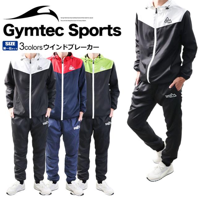 ウインドブレーカー メンズ 上下 裏メッシュ トレーニングウェア ランニングウェア 送料無料 9273 マイクロ リップストップ 裏メッシュの通販はau Pay マーケット Free Style