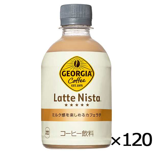 小型ペットボトル 300ml 350ml 24本入り 選べる 24本入り 2ケース 48本セット コカコーラ コカコーラゼロ ゼロシュガー ゼロカフェイン ラベルレス カナダドライ ジンジャーエール スプライト 爽健美茶 アクエリアス お茶 ファンタ osusume300 コカ・コーラ社直送