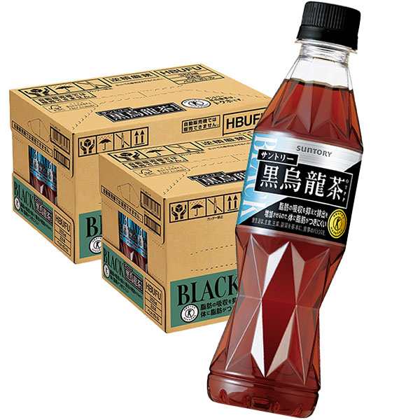 黒烏龍茶 350mlPET 24本入り 2ケース 合計 48本 ウーロン茶 特定保健用食品 送料無料 サントリー の通販は