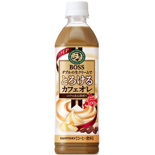 ボス とろけるカフェオレ BOSS カフェオレ コーヒー 500ml 120本入り サントリー 送料無料 コーヒー