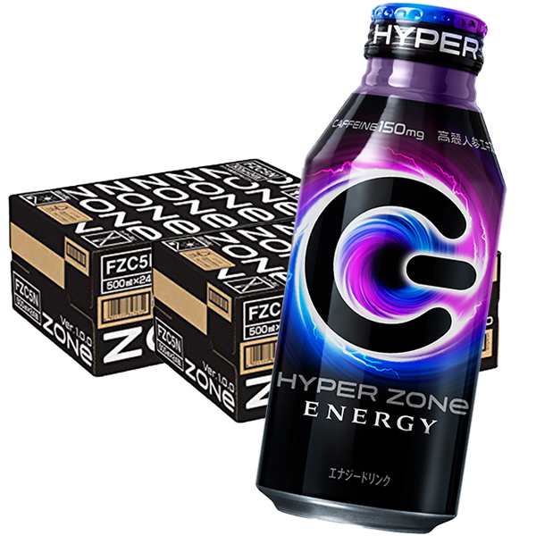 ＨＹＰＥＲ ＺＯＮｅ ENERGY ZONE エナジードリンク カフェイン 炭酸飲料 400ml 48本 ボトル缶 送料無料