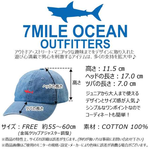 CAPECOD サメデザインキャップ - メルカリ