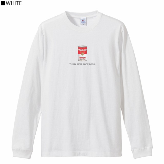 7mile Ocean メンズ 長袖 ｔシャツ ロングtシャツ ロンｔ 無地 プリント 大きい 大き目 ビックサイズ 対応 メール便 送料無料 9カラーの通販はau Pay マーケット 流行はいつもここから Trend I