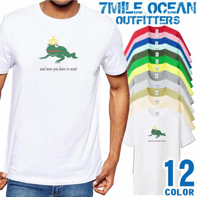 メンズ Tシャツ 半袖 プリント アメカジ 大きいサイズ 7mile Ocean カエル 絵本の通販はau Pay マーケット 流行はいつもここから Trend I