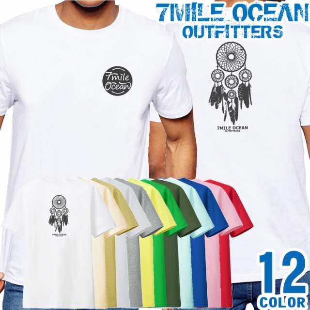 メンズ Tシャツ 半袖 バック 背面 プリント アメカジ 大きいサイズ 7mile Ocean ドリームキャッチャーの通販はau Pay マーケット 流行はいつもここから Trend I