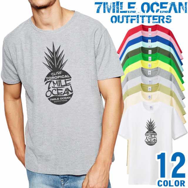 メンズ Tシャツ 半袖 プリント アメカジ 大きいサイズ 7mile Ocean パイナップル ロゴの通販はau Pay マーケット 流行はいつもここから Trend I