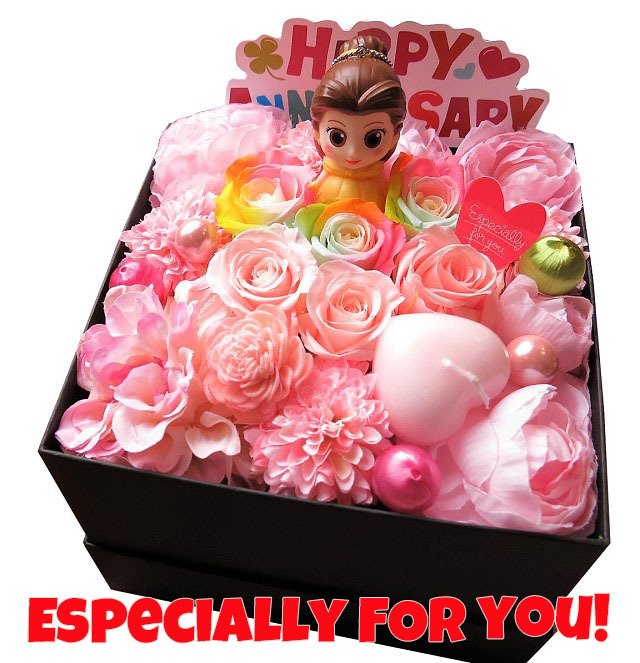 美女と野獣 ベル プリンセス 花束風 フラワーギフト 箱を開けて