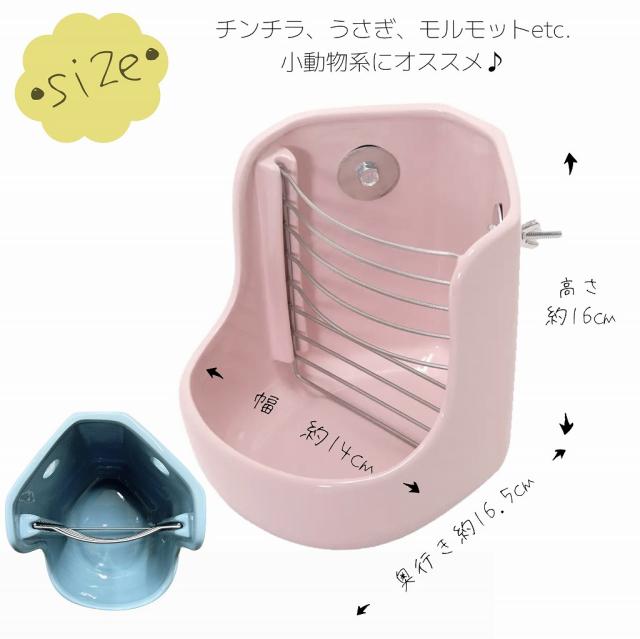 ピックル作戦ボード『色をカスタマイズ』してオリジナルが作れる❤ご