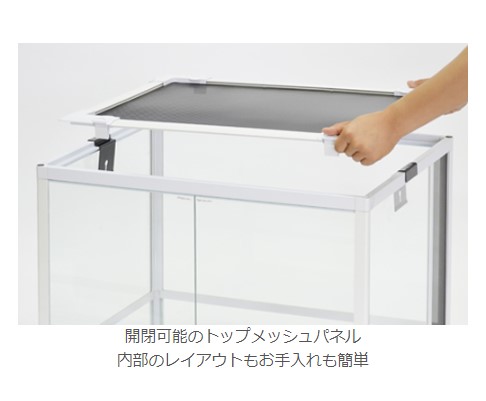 SANKO ガラスケージ 中型 ホワイト60.5×45.5×45.2 SANKO ガラスケージ 中型 ホワイト60.5×45.5×45.2 パンテオンホワイト