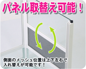 SANKO パンテオン カノン ブラック BK6045 SANKO パンテオン カノン ブラック BK6045