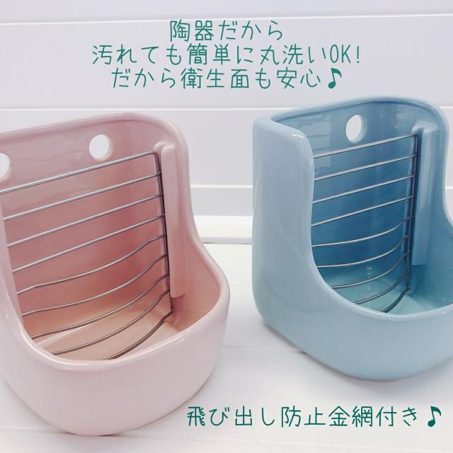 陶器のチモシーポッド 陶器 牧草 エサ入れ えさ 小動物 うさぎ チンチラ デグー モルモットの通販はau Pay マーケット Milky Rose 陶器のチモシーポッド 陶器 牧草 エサ入れ えさ 小動物 うさぎ チンチラ デグー モルモットの通販はau Pay マーケット Milky Rose